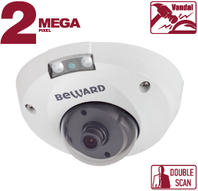 BEWARD B2220DMR