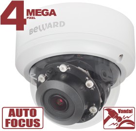 BEWARD BD4680DVZ: Уличная купольная IP видеокамера