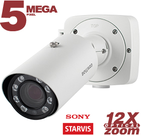 BEWARD SV3210RZX: bullet IP видеокамера