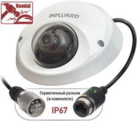 BEWARD BD3570DM - Купольная антивадальная IP видеокамера
