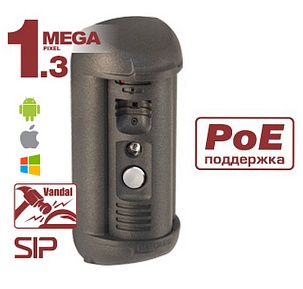 BEWARD DS06MP: IP видеодомофон PoE BEWARD DS06MP: IP видеодомофон PoE