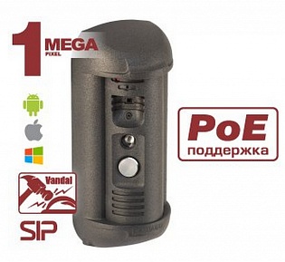 BEWARD DS05MP BEWARD DS05MP